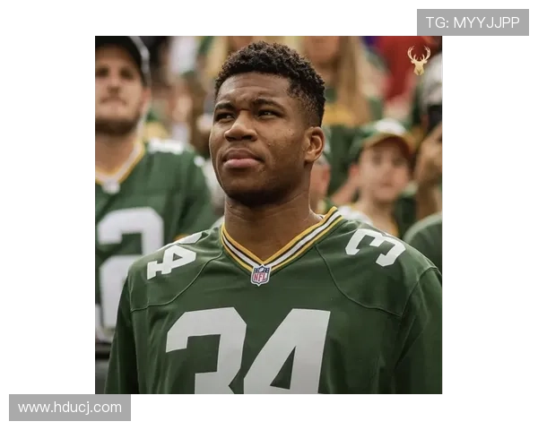 浓眉缺席九场比赛坐板凳身穿NFL球衣观战绿湾包装工比赛